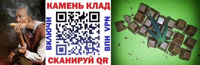 Купить закладки  Спасск  ГАШИШ AMNESIA HAZE 