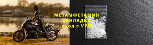 винт Балабаново