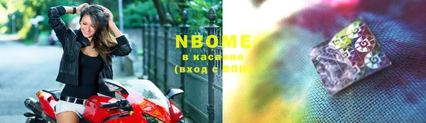 винт Балабаново
