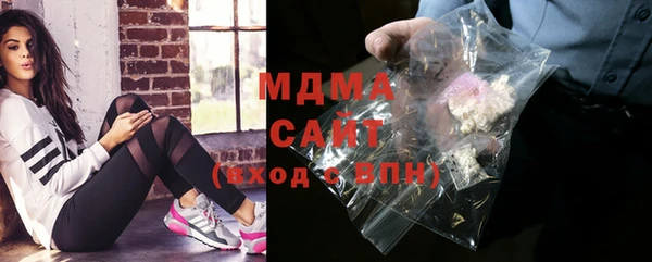 крисы Балахна