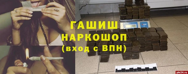 винт Балабаново