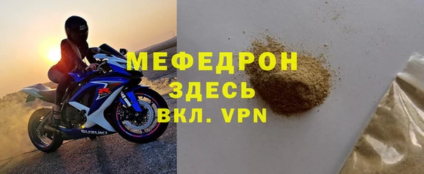 кокаин перу Баксан