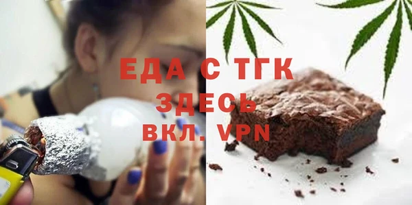 винт Балабаново