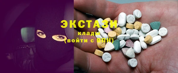 винт Балабаново