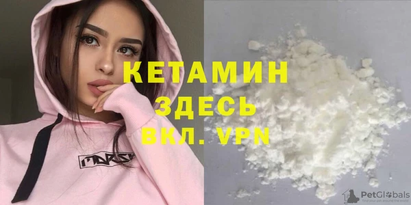 крисы Балахна