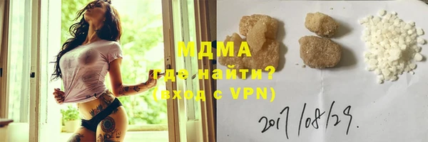 винт Балабаново