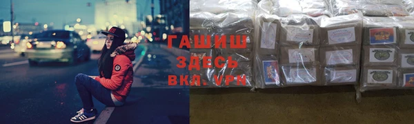 кокаин перу Баксан
