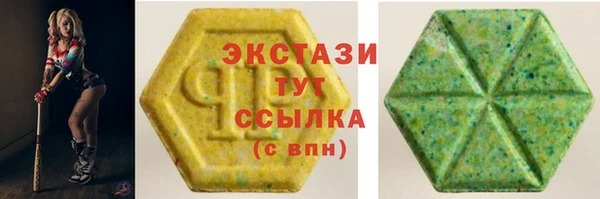 крисы Балахна