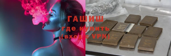 кокаин перу Баксан