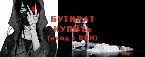 кокаин перу Баксан