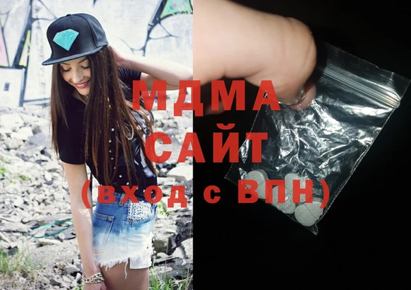 кокаин перу Баксан