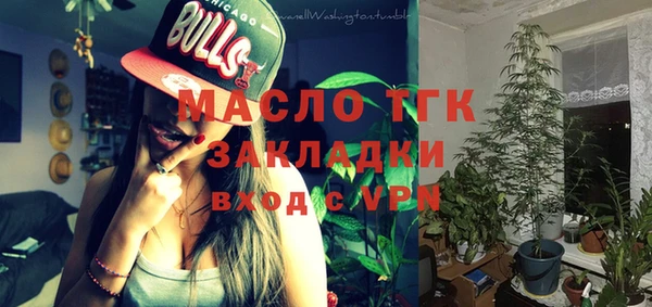 винт Балабаново