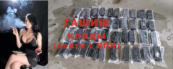 крисы Балахна