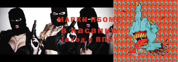 кокаин перу Баксан
