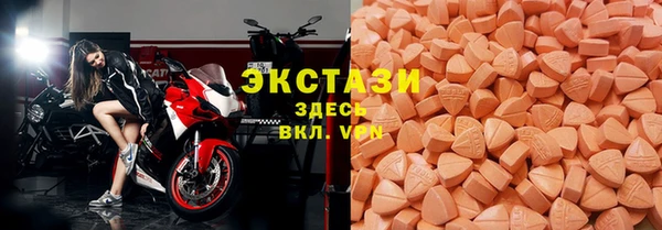 крисы Балахна