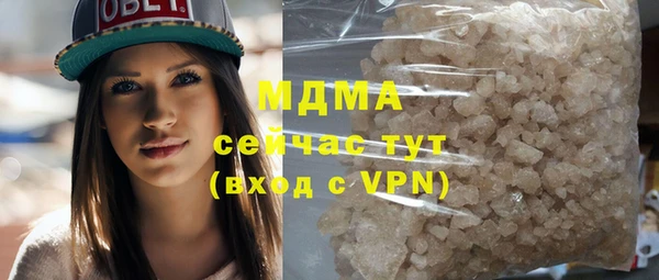 винт Балабаново