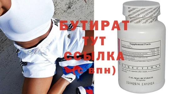 кокаин перу Баксан