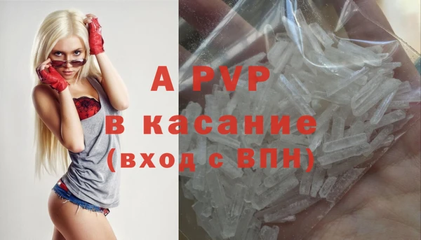 кокаин перу Баксан
