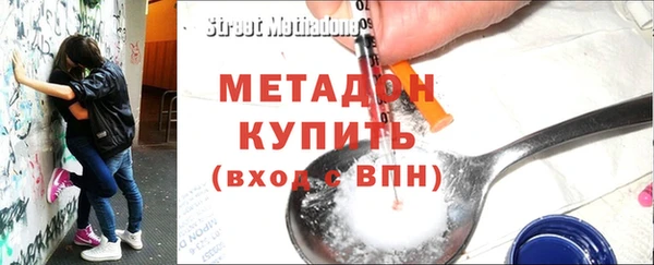 крисы Балахна