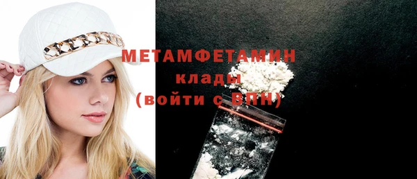 крисы Балахна