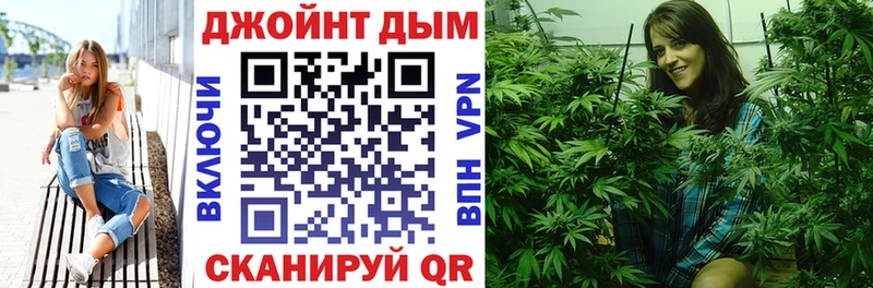 Шишки марихуана марихуана Спасск