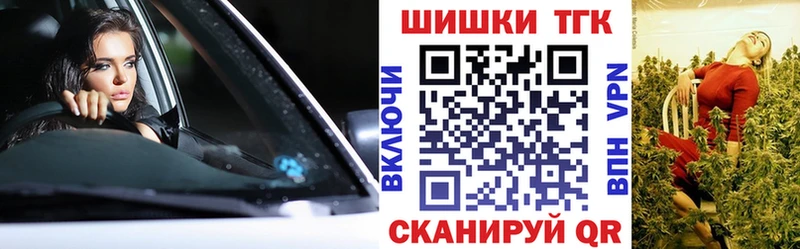 Каннабис индика  Купить закладки  Спасск 